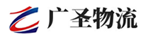 深圳到十堰物流公司